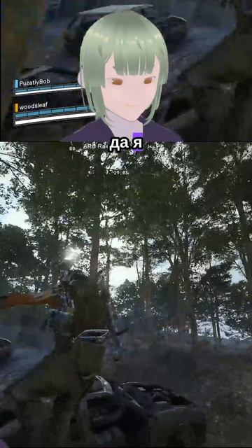 Белочки и лава
