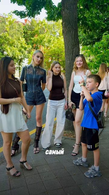 👀 Ответы девушек оказались неожиданными,Тгк:ARTYNOV