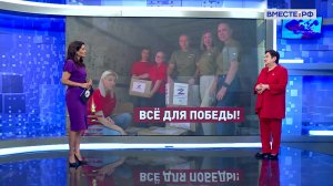 Власть и общество: обратная связь. Лариса Мельник. Сказано в Сенате