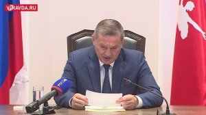 В ВОЛГОГРАДСКОЙ ОБЛАСТИ СОБЕРУТ 5,5 МЛН ТОНН ЗЕРНА И 1,1 МЛН ТОНН ОВОЩЕЙ