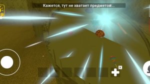 побег от брокера обнова бэмкрусе