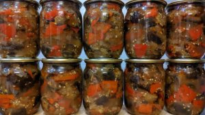 Самый вкусный салат из баклажанов на зиму! Без уксуса и стерилизации! Баклажаны хранятся в квартире