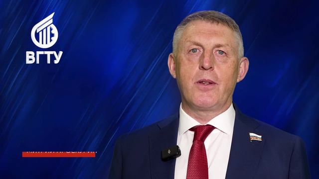 Ректор Дмитрий Проскурин обращается к абитуриентам смотреть онлайн