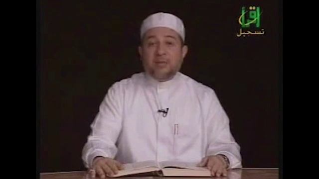 Айман Сувейд 7 урок