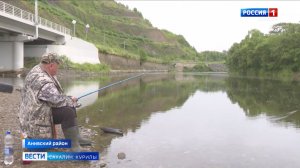 «Вести. Сахалин. Курилы». 13 июля 2026 года