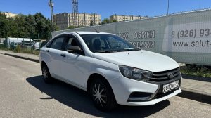 LADA VESTA 2020 год цена 835000 руб.