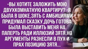 Истории из жизни|Когда я стану |Аудио рассказы|Аудиокниги слушать онлайн|Жизненные истории