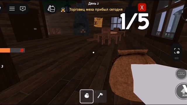 99