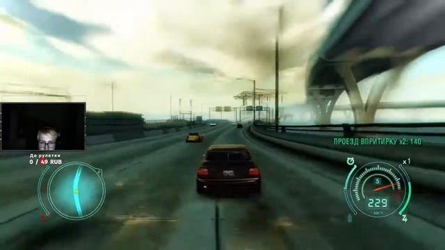 ковёр в багажнике | NEED FOR SPEED UNDERCOVER #1