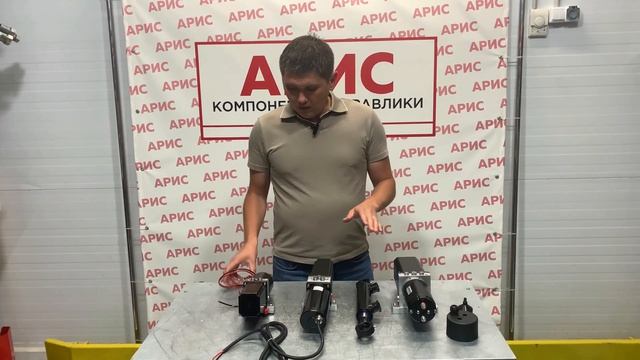 Мини гидростанции 12V 300W, 24V 800W. Мини-гидростанция для мобильной техники. Минигидростанция
