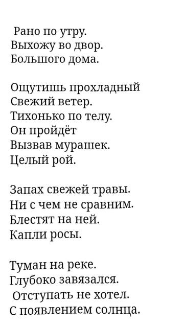 14-07-2026 смотреть онлайн