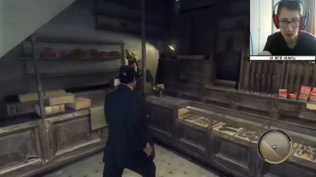 Mafia II | Джо в сделку не входил | Прохождение #5
