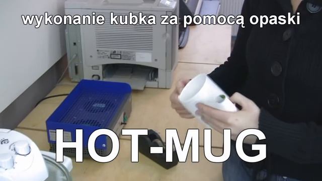 Бумага Laser H