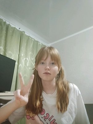 🍥Мария 🍥