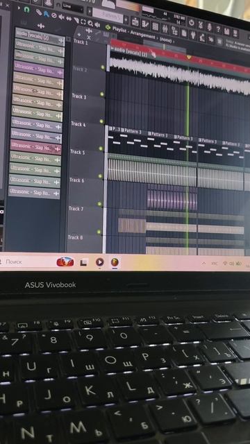 новый ремикс
aleks ataman,finik девочка из сна (sub de santa remix) смотреть онлайн