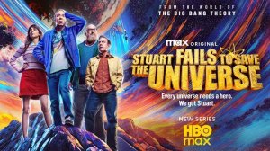 Стюарт Блум не смог спасти вселенную - Stuart Fails to Save the Universe