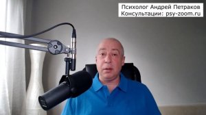 Почему вам изменяют но не уходят из семьи?