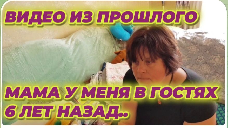 САМВЕЛ АДАМЯН, ПО ПРОСЬБАМ ЗРИТЕЛЕЙ, МАМА ПРИЕХАЛА В ГОСТИ, 6 ЛЕТ НАЗАД.. смотреть онлайн