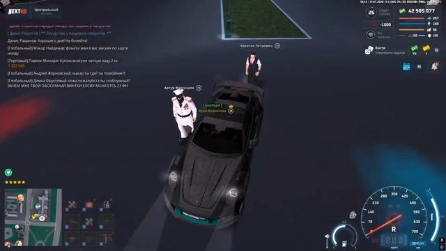 Video 1 смотреть онлайн