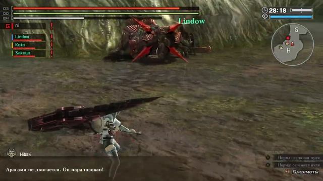 GOD EATER RESURRECTION