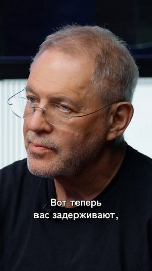 Как обманывают не только людей, но и компьютеры