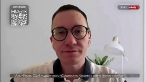 Трамп оказался в ловушке — американист Малек Дудаков