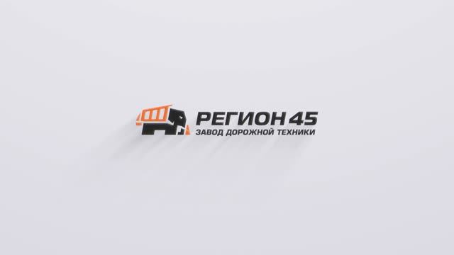 О заводе