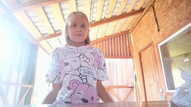 Это я👋 смотреть онлайн
