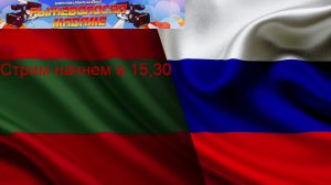 LIVE: РыжеволосаяMadame! 14 Июля!