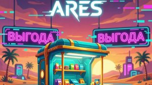 Гайд Z Route Redemption Рынок Оазиса: как забрать донатных героев БЕСПЛАТНО— шок-разбор от ARES