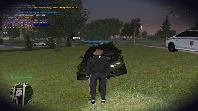 Grand Theft Auto San Andreas 2026.07.14 - 17.20.57.02 смотреть онлайн