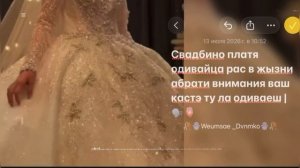 Цыганка песня душевная цитата 🍃🫀👀