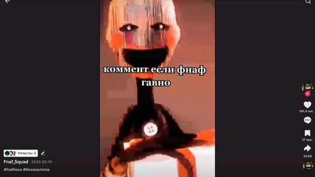 Автор сигма смотреть онлайн