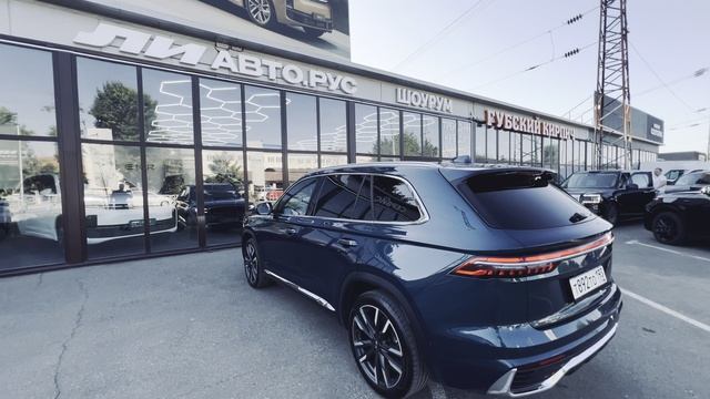 Джили Монджаро смотреть онлайн