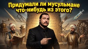 Исламская пропаганда \ Ложь исламистов \ чеченец родновер