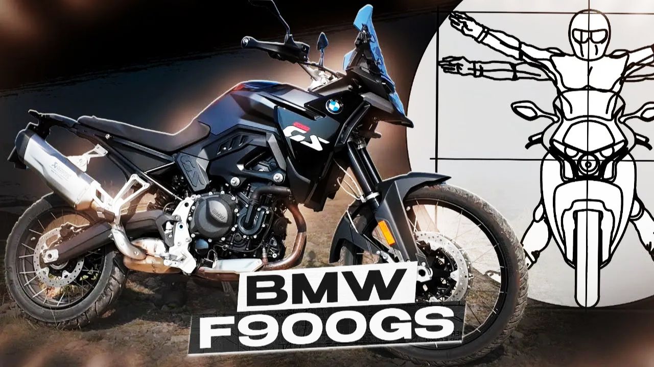 Новый BMW F 900 GS: среднекубатурный турэндуро в обзоре Дмитрия Федотова смотреть онлайн