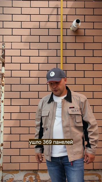 Кирпичный фасад — это дорого и долго. Как сделать дешевле и быстрее?