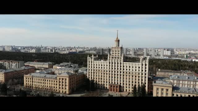 ЮУрГУ - 2026
