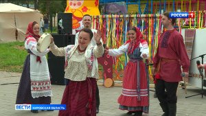В Кировской области отметили «Единый день фольклора»