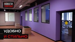 В одной из гимназий Солнечногорска исчезнет вторая смена
