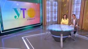 Утро в Петербурге 14 июля