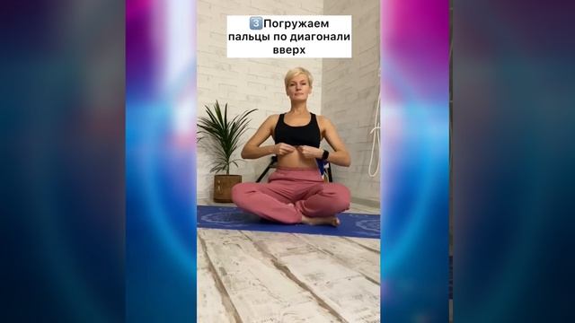 Опущение внутренних органов -  я иду к вам с советом
