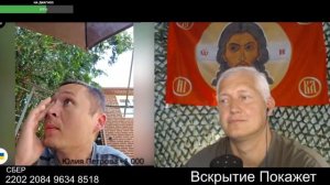 Куда бежать кому отдаться