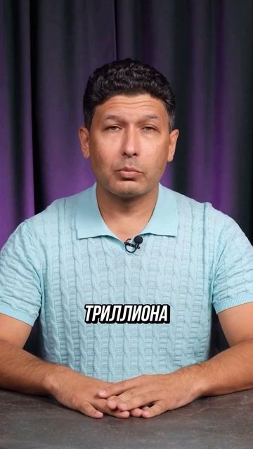 Ставки по вкладам