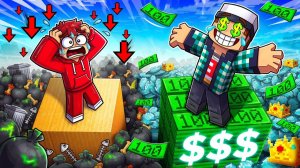 💸 УГАДАЙ, КТО ИЗ НАС МИЛЛИОНЕР!