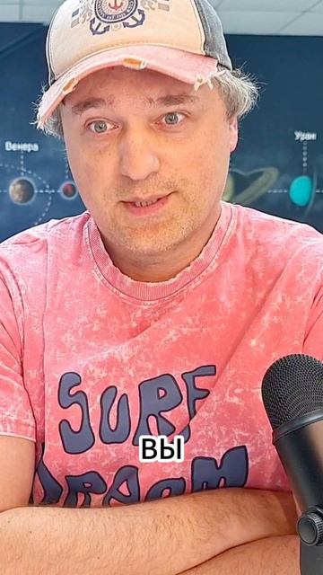 III дом. Интересные факты #домагороскопа смотреть онлайн