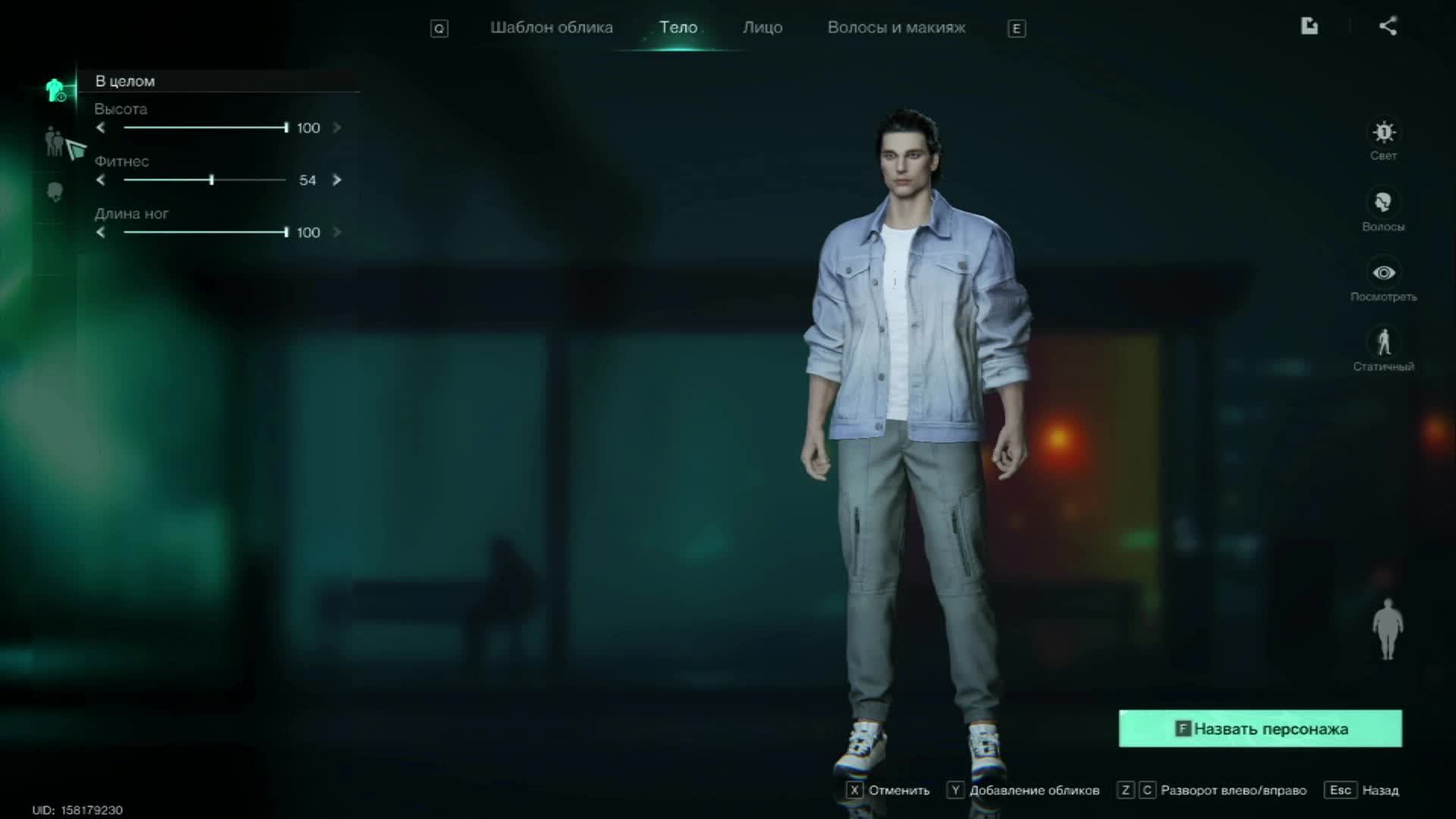 Gaming смотреть онлайн