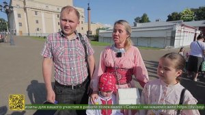Ижевск присоединился к Всероссийскому Параду Семьи