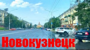 НОВОКУЗНЕЦК / ЗАНИМАЕМСЯ С СЕРЕЖЕЙ ДЕЛАМИ / НАША ПОЕЗДКА К ДИКТАТОРУ ♥️ #надеждажитина #лето #жизнь