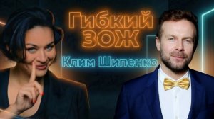 Режиссер «Вызова» Клим Шипенко — о съемках в космосе, выгорании и главной проблеме нашего кино.